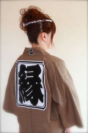 IMG_4283 - o[W 2.jpg